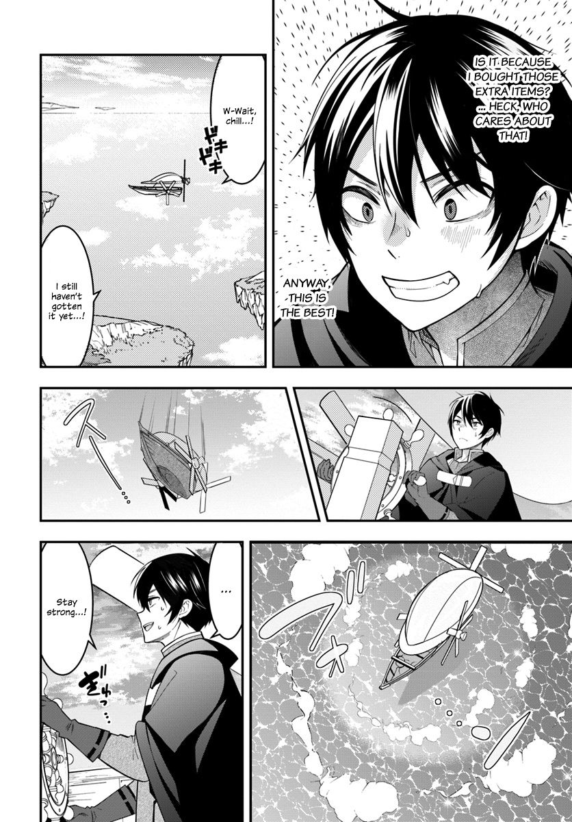 Trapped in a Dating Sim, Chapter 2 image 13